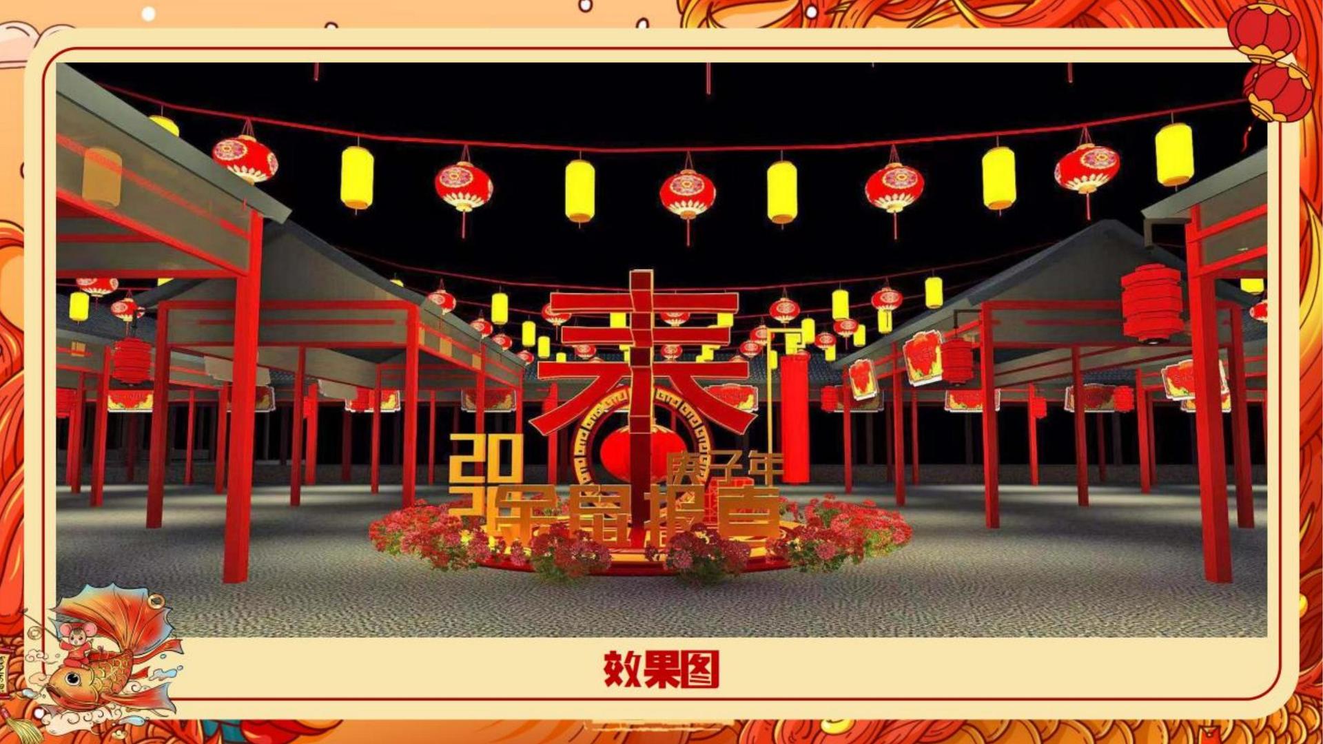 腾飞腾达文化高端影视