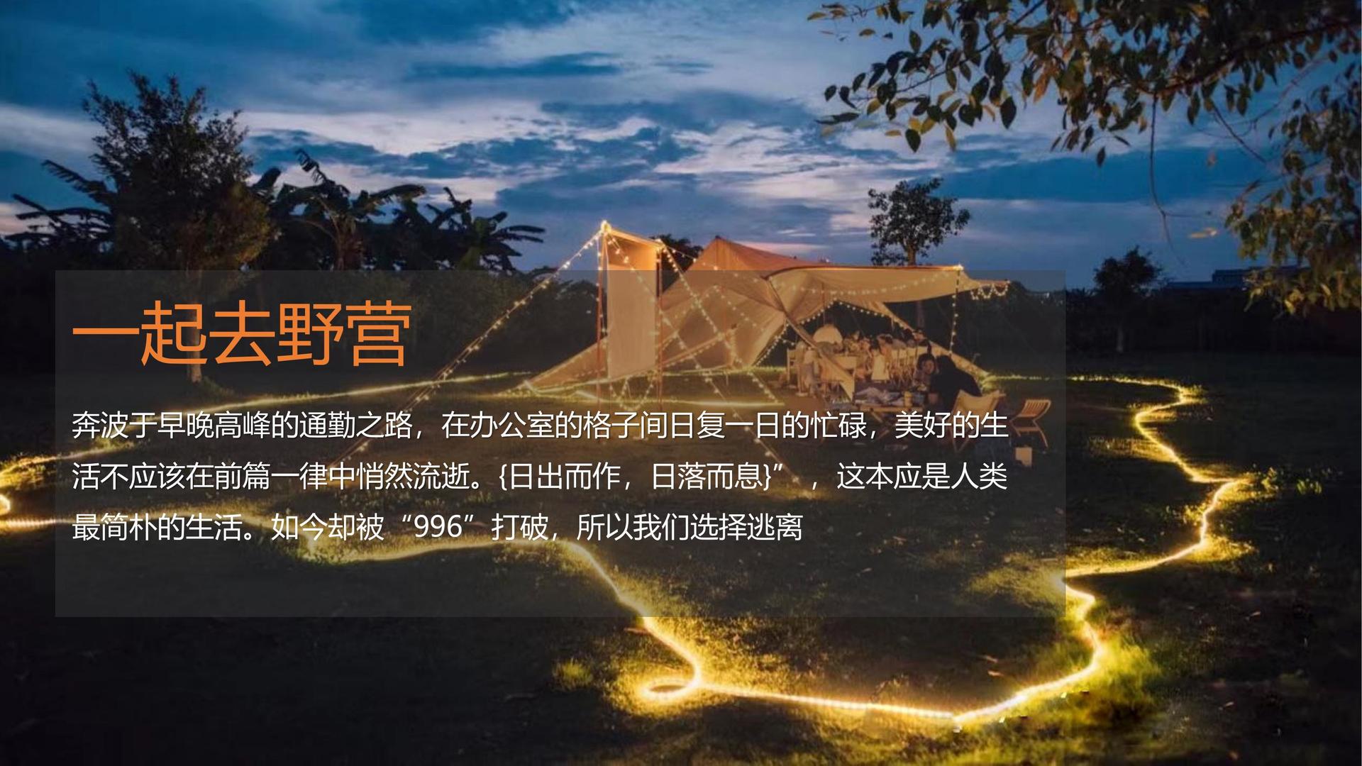 腾飞腾达文化多个重点文化项目稳步推进